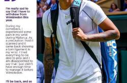 足球直播在线直播观看免费-德国网球队轻取西班牙网球队，克耶高斯关键制胜的简单介绍