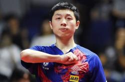 直播平台-葡萄牙队逆转奥地利队，许昕状态火热