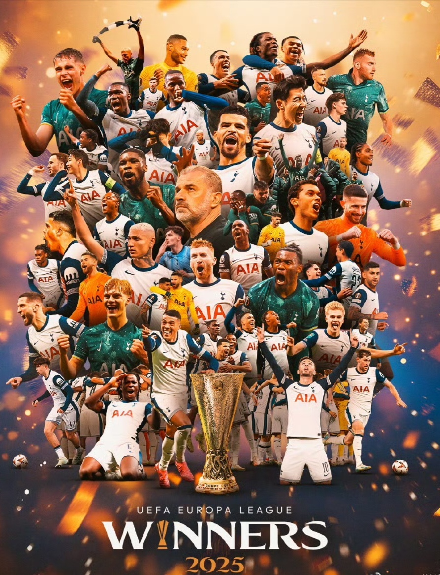 关于热刺客场困苦，欧冠希望渐行渐远的信息